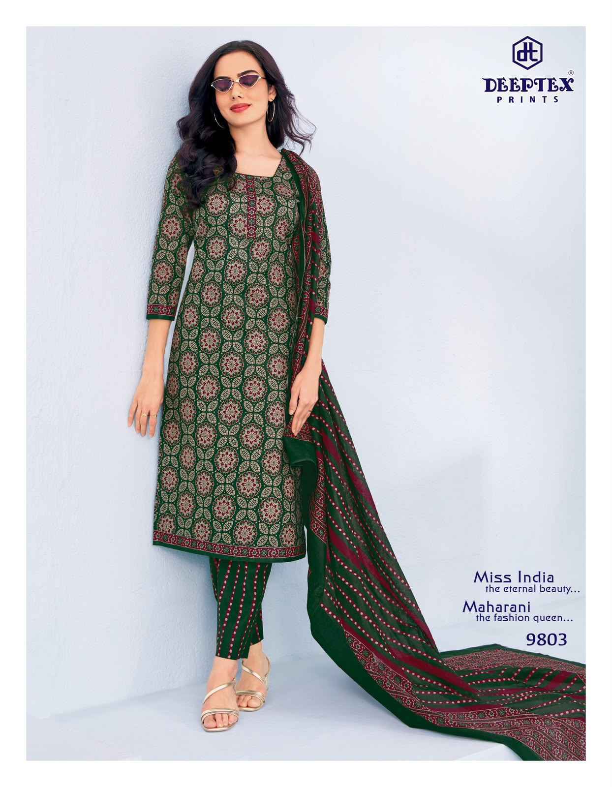 Deeptex Prints - Miss India Vol 98 Wholesale