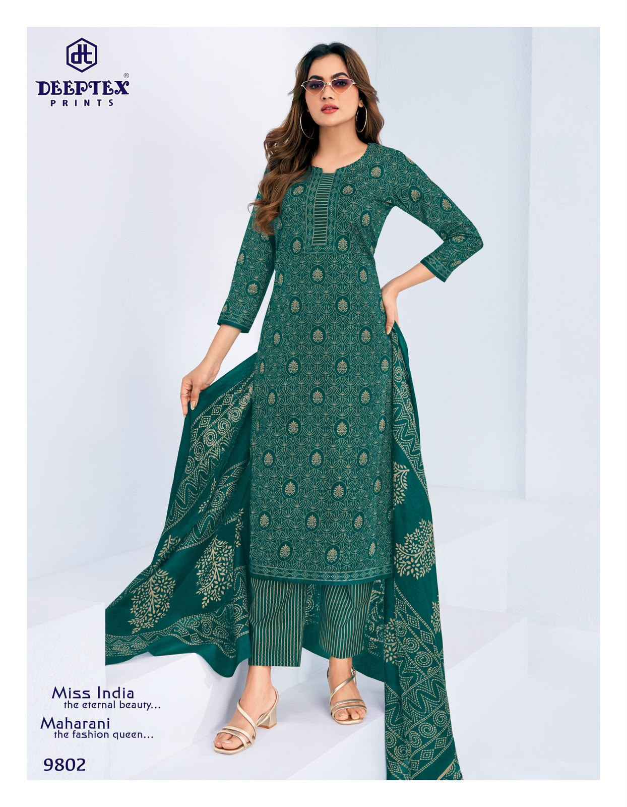 Deeptex Prints - Miss India Vol 98 Wholesale