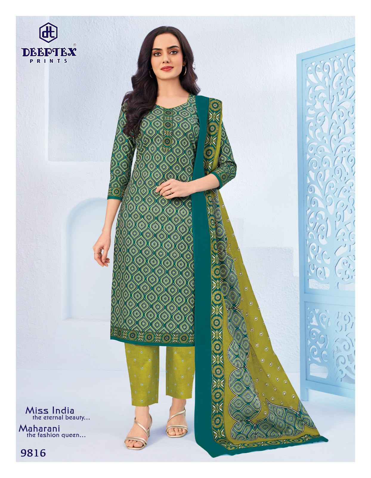 Deeptex Prints - Miss India Vol 98 Wholesale