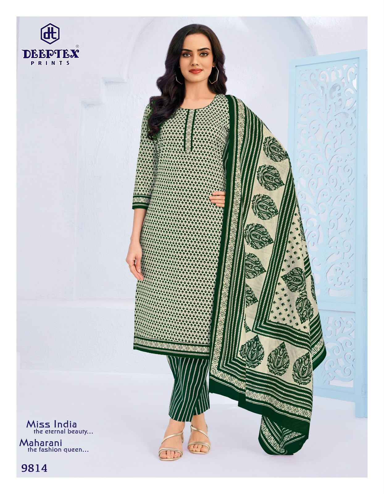 Deeptex Prints - Miss India Vol 98 Wholesale