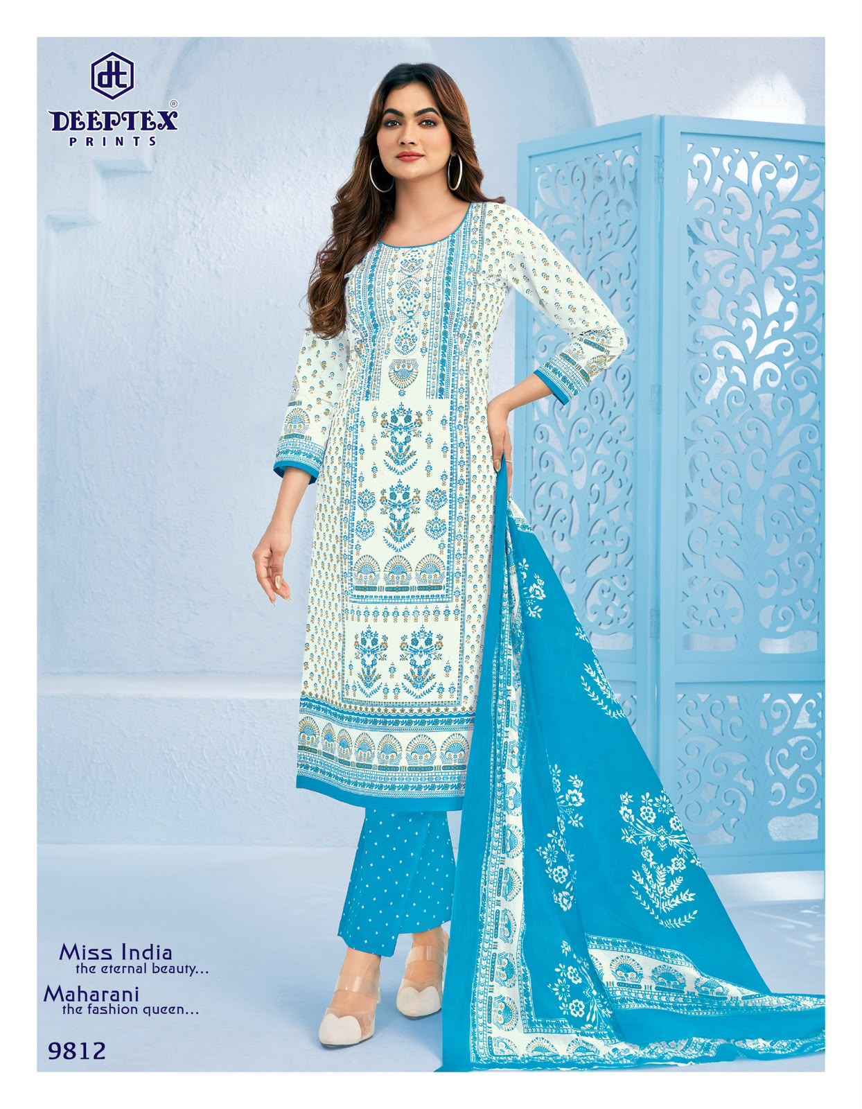 Deeptex Prints - Miss India Vol 98 Wholesale