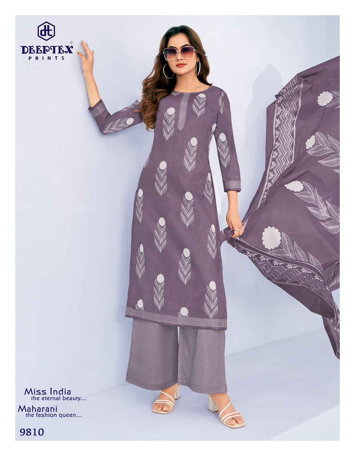 Deeptex Prints - Miss India Vol 98 Wholesale