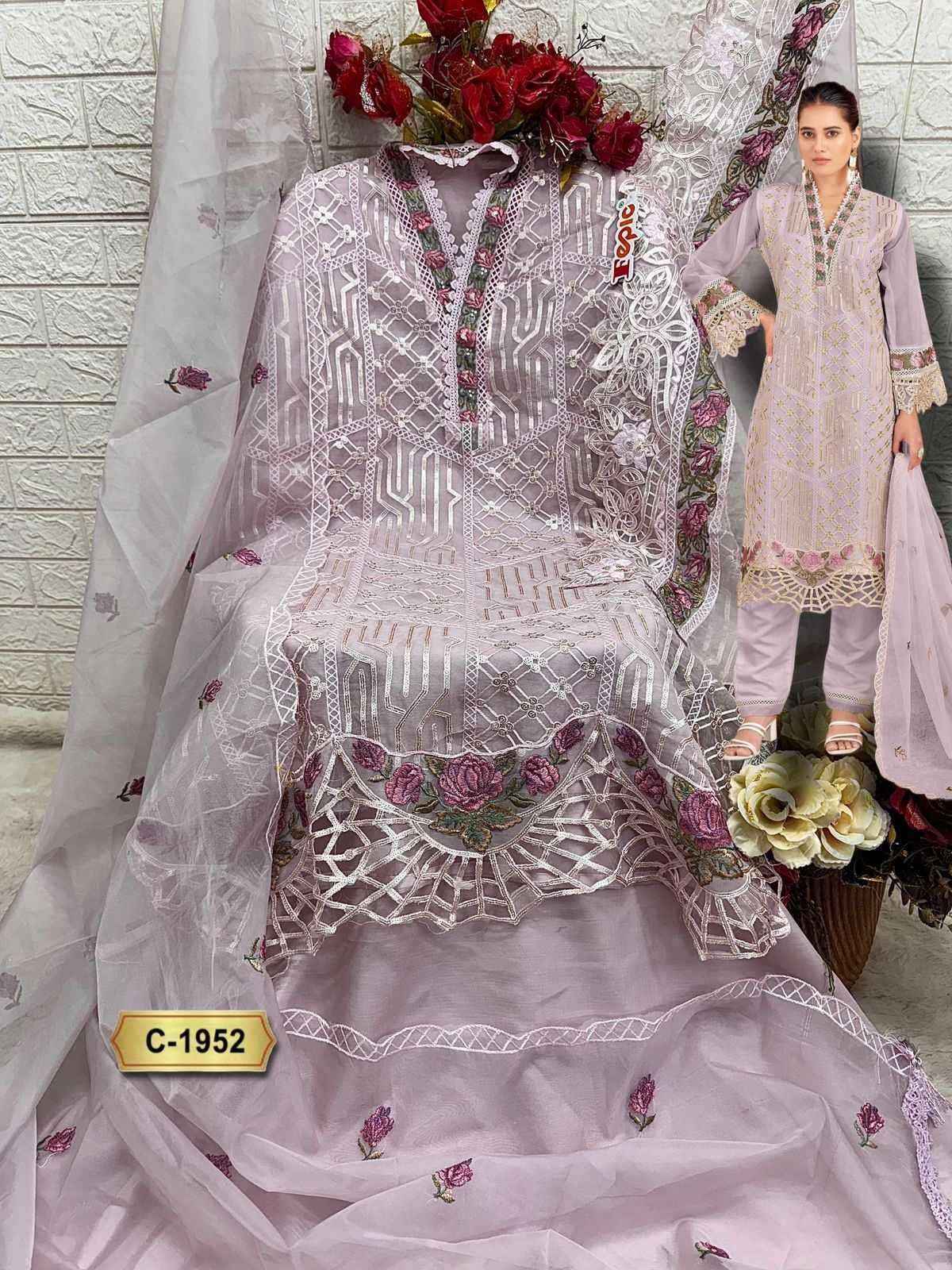 Fepic Rosemeen 1952 Organza Salwar Suit _ Surat textile Wholesale Price ( 4 Pcs catalog )