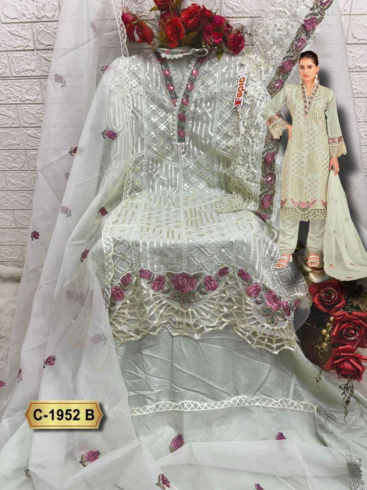 Fepic Rosemeen 1952 Organza Salwar Suit _ Surat textile Wholesale Price ( 4 Pcs catalog )