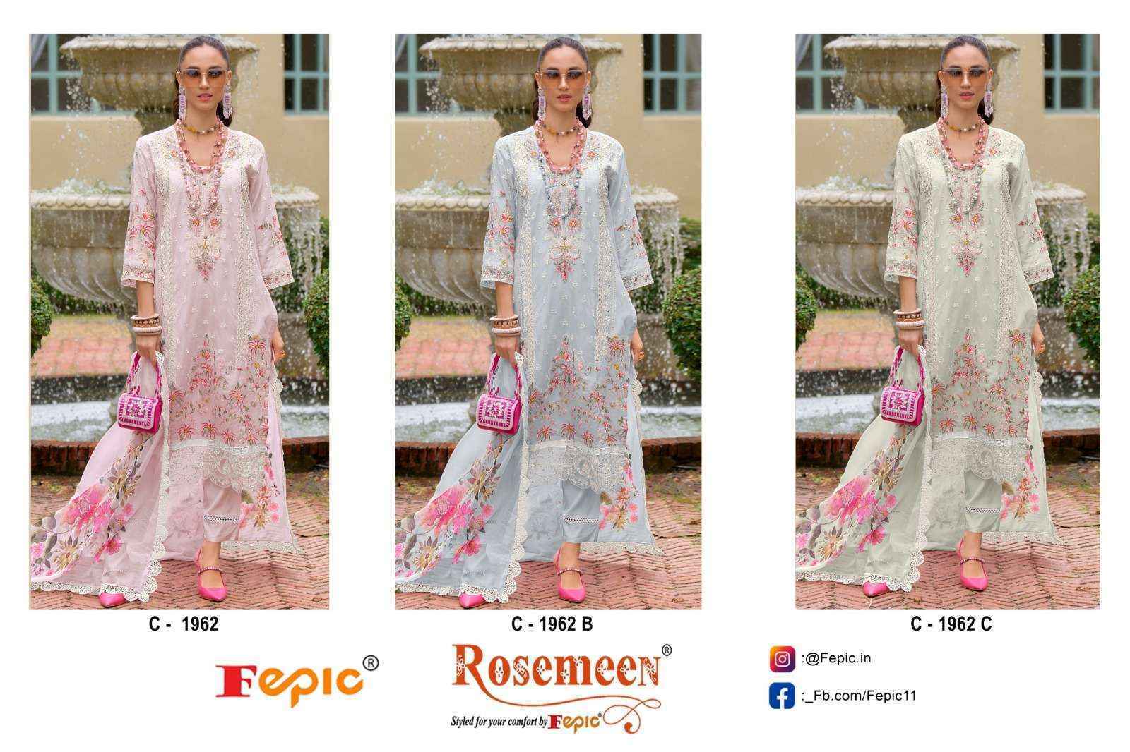 Fepic Rosemeen 1962 Organza Salwar Suit _ Surat Textile Wholesale Price ( 3 Pcs Catalog )