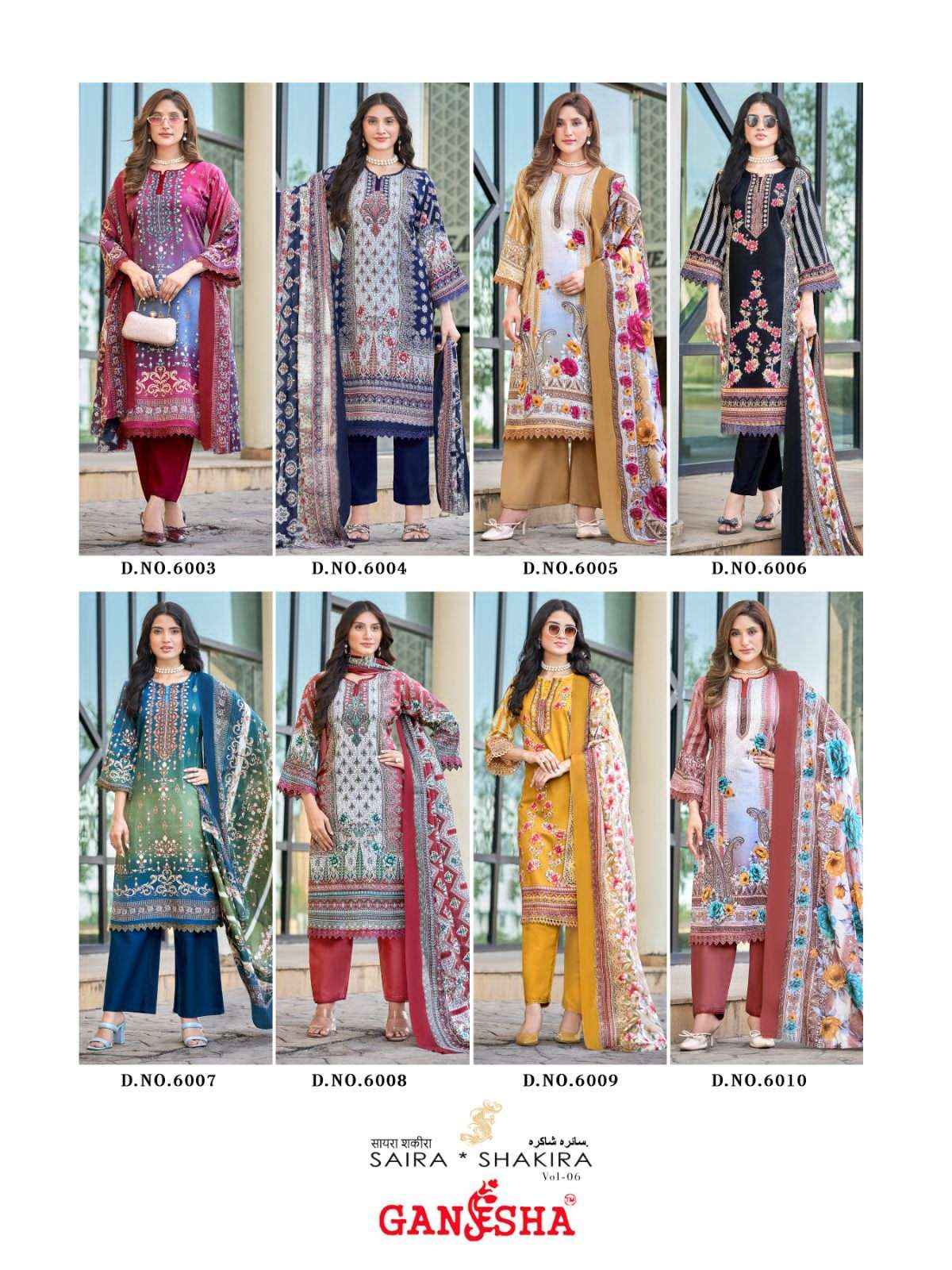 Ganesha Saira Shakira Vol 6 Cotton Printed Suit _ Surat Textile  Price ( 8 Pcs Catalog )