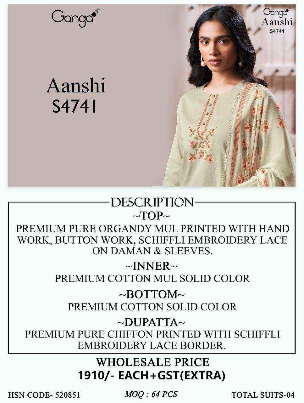 Ganga Fashion Aanshi 4741 Exclusive Pure Organdy Suit _ _ Surat Wholesale Shop Price ( 4 Pcs Catalog )