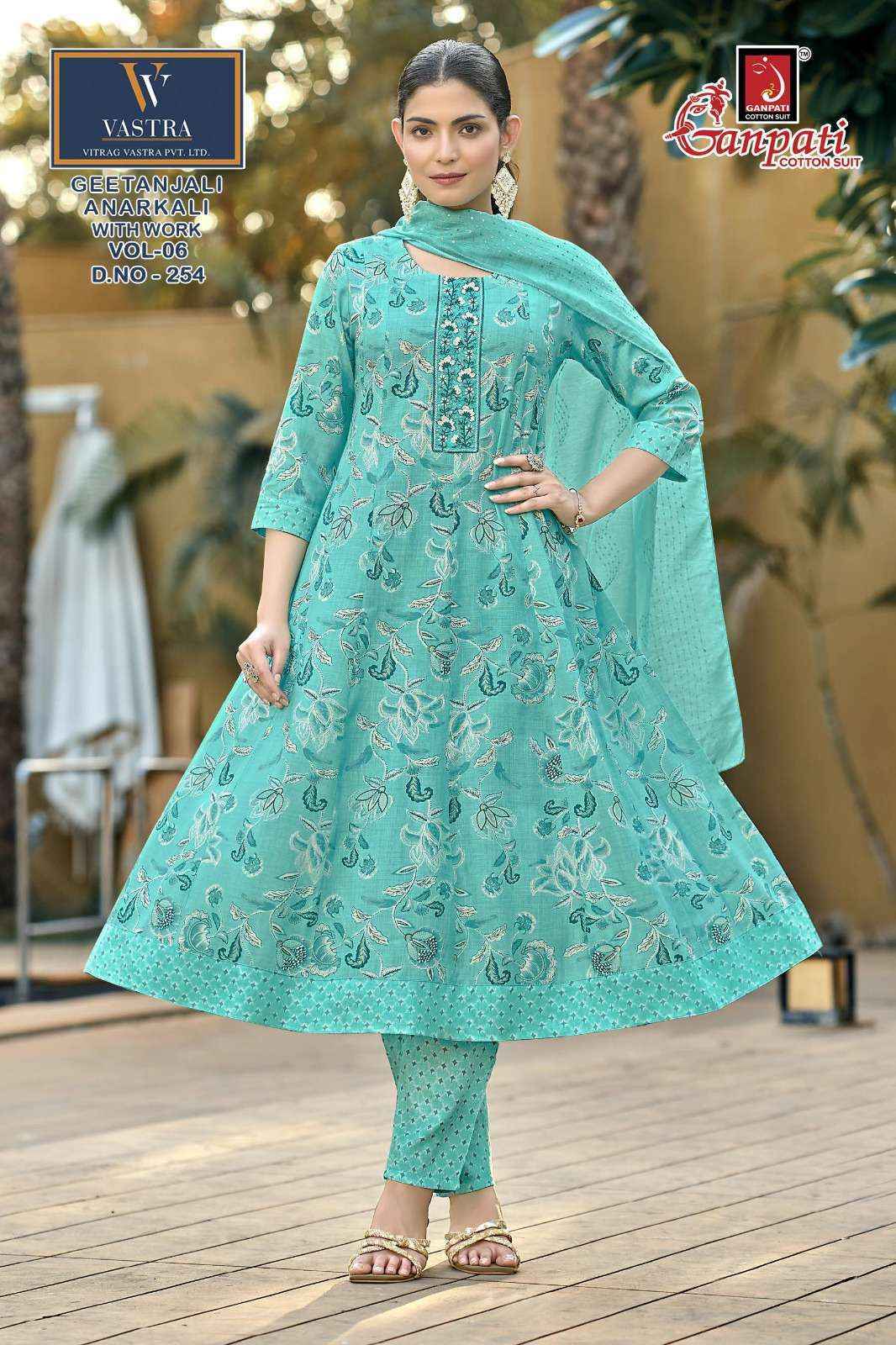 Ganpati Geetanjali Anarkali Vol 6 Wholesale | Readymede Suits Latest Catalogue (10 pcs Catalogue )