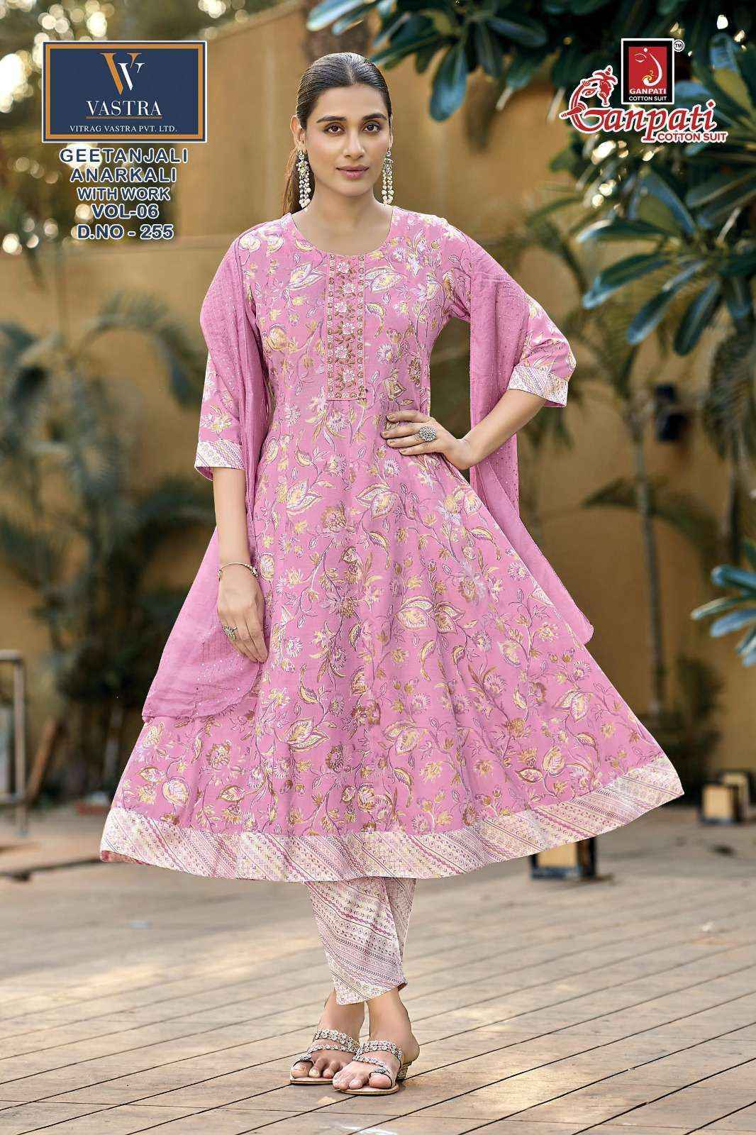 Ganpati Geetanjali Anarkali Vol 6 Wholesale | Readymede Suits Latest Catalogue (10 pcs Catalogue )