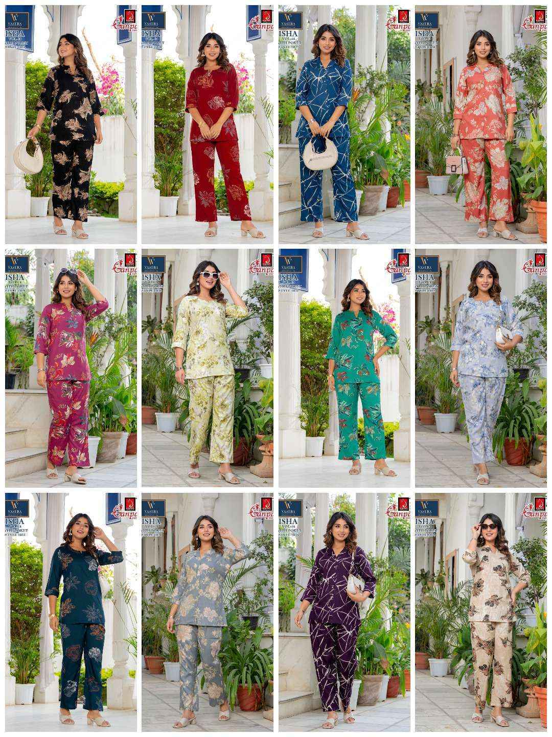 Ganpati Isha Vol 14 - Buy Rayon Co Ord Set Wholesale Price ( 12 pcs Catalogue )