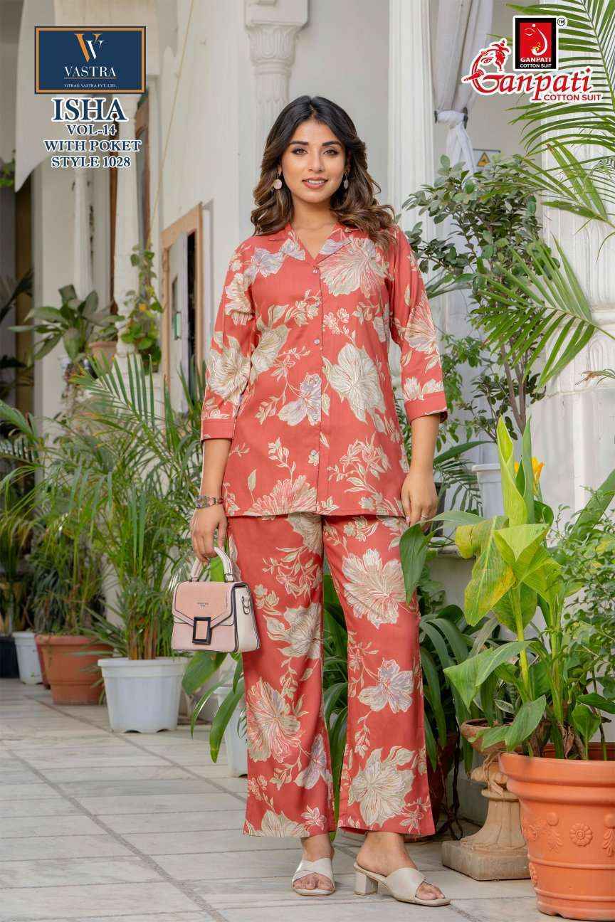 Ganpati Isha Vol 14 - Buy Rayon Co Ord Set Wholesale Price ( 12 pcs Catalogue )