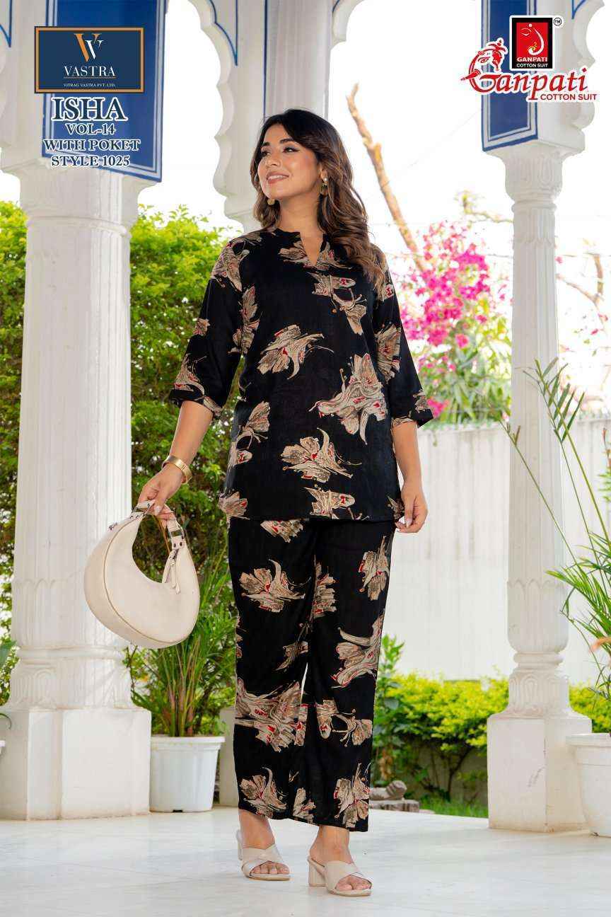 Ganpati Isha Vol 14 - Buy Rayon Co Ord Set Wholesale Price ( 12 pcs Catalogue )