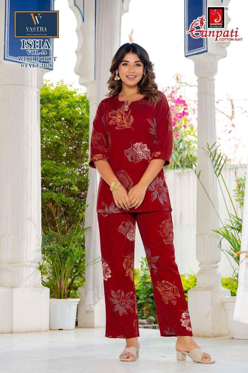 Ganpati Isha Vol 14 - Buy Rayon Co Ord Set Wholesale Price ( 12 pcs Catalogue )
