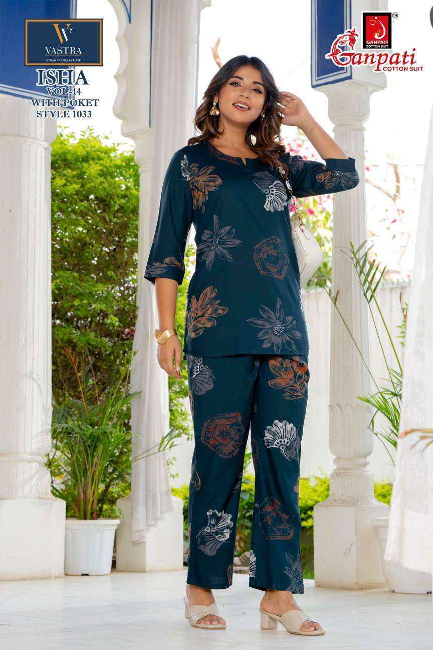 Ganpati Isha Vol 14 - Buy Rayon Co Ord Set Wholesale Price ( 12 pcs Catalogue )