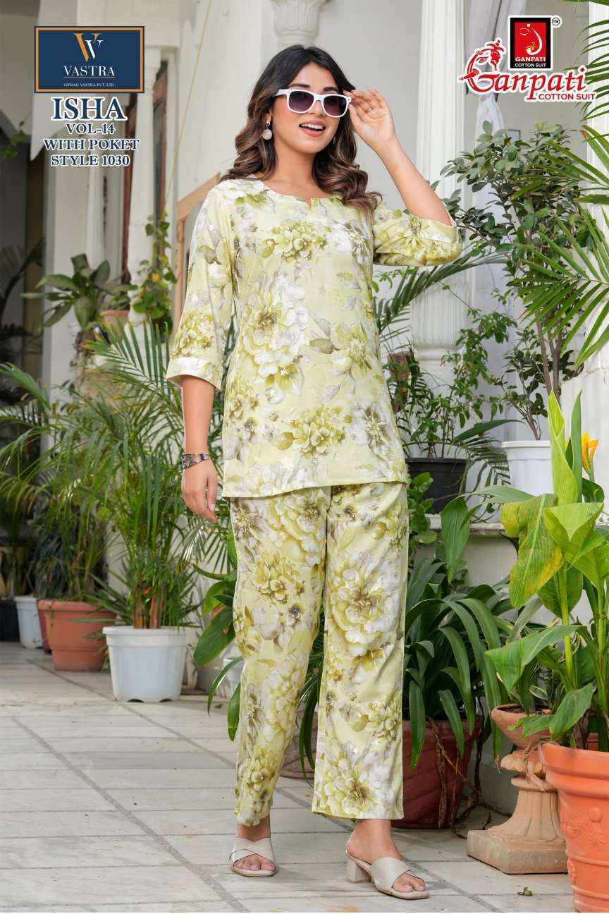 Ganpati Isha Vol 14 - Buy Rayon Co Ord Set Wholesale Price ( 12 pcs Catalogue )
