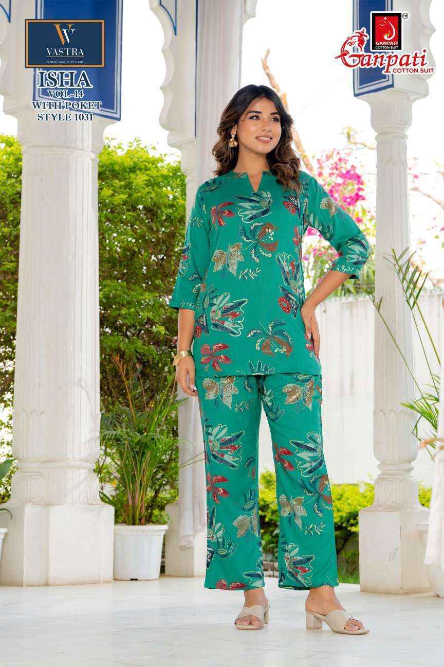Ganpati Isha Vol 14 - Buy Rayon Co Ord Set Wholesale Price ( 12 pcs Catalogue )
