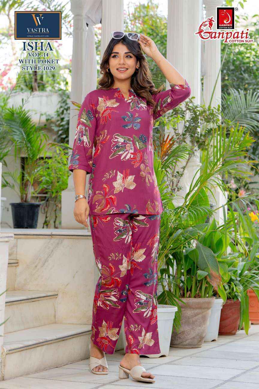Ganpati Isha Vol 14 - Buy Rayon Co Ord Set Wholesale Price ( 12 pcs Catalogue )