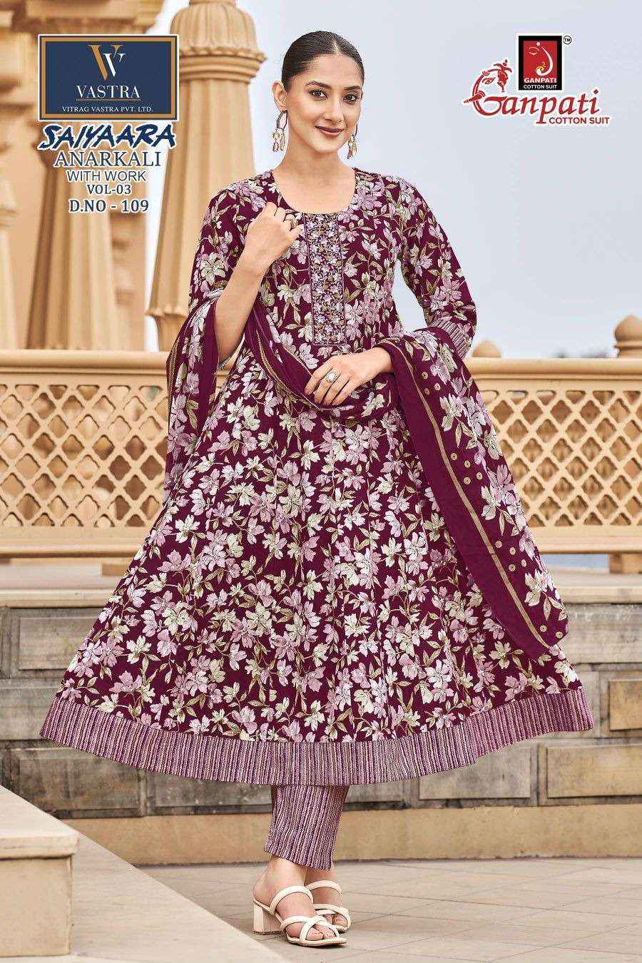Ganpati Saiyaara Vol 3 Pure Cotton Anarkali Suit 3 Piece _ Surat Wholesale Market Price ( 12 Pcs Catalog )