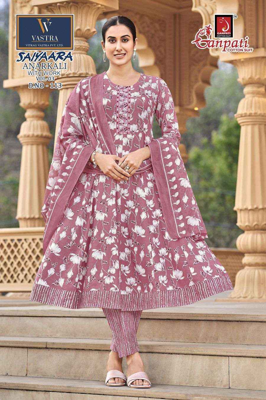 Ganpati Saiyaara Vol 3 Pure Cotton Anarkali Suit 3 Piece _ Surat Wholesale Market Price ( 12 Pcs Catalog )