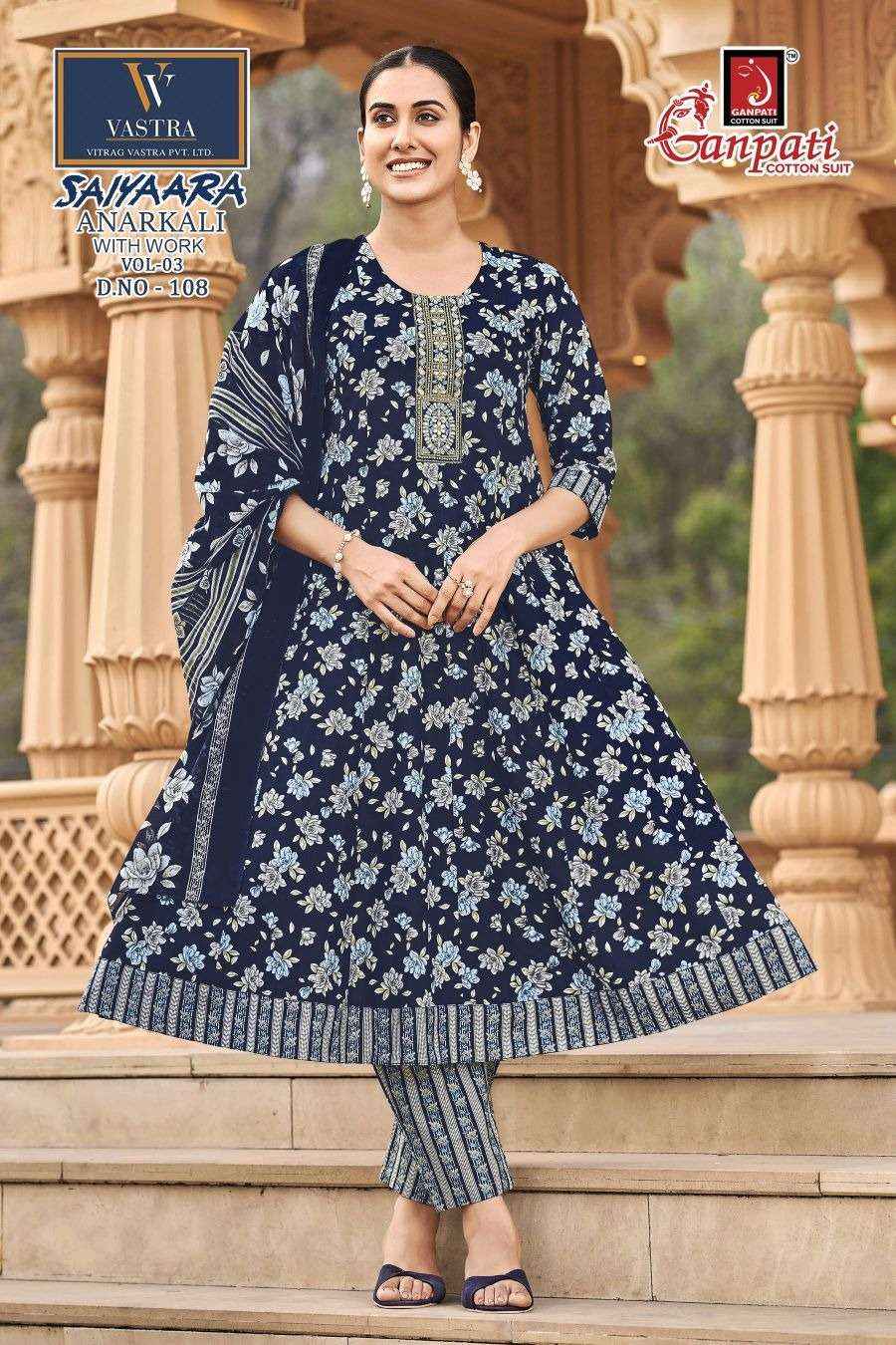 Ganpati Saiyaara Vol 3 Pure Cotton Anarkali Suit 3 Piece _ Surat Wholesale Market Price ( 12 Pcs Catalog )