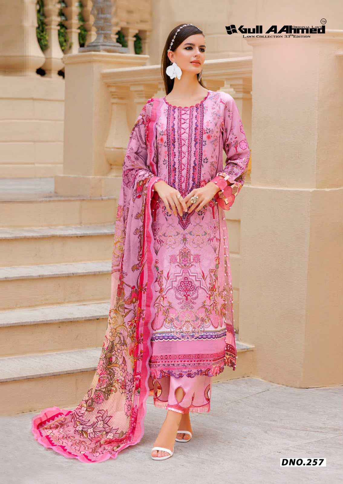 Gull Ahmed Lawn Collection Vol 33 Cambric Cotton Salwar Kameez _  Latest Catalogue Wholesale Price ( 6 Pcs Catalog )