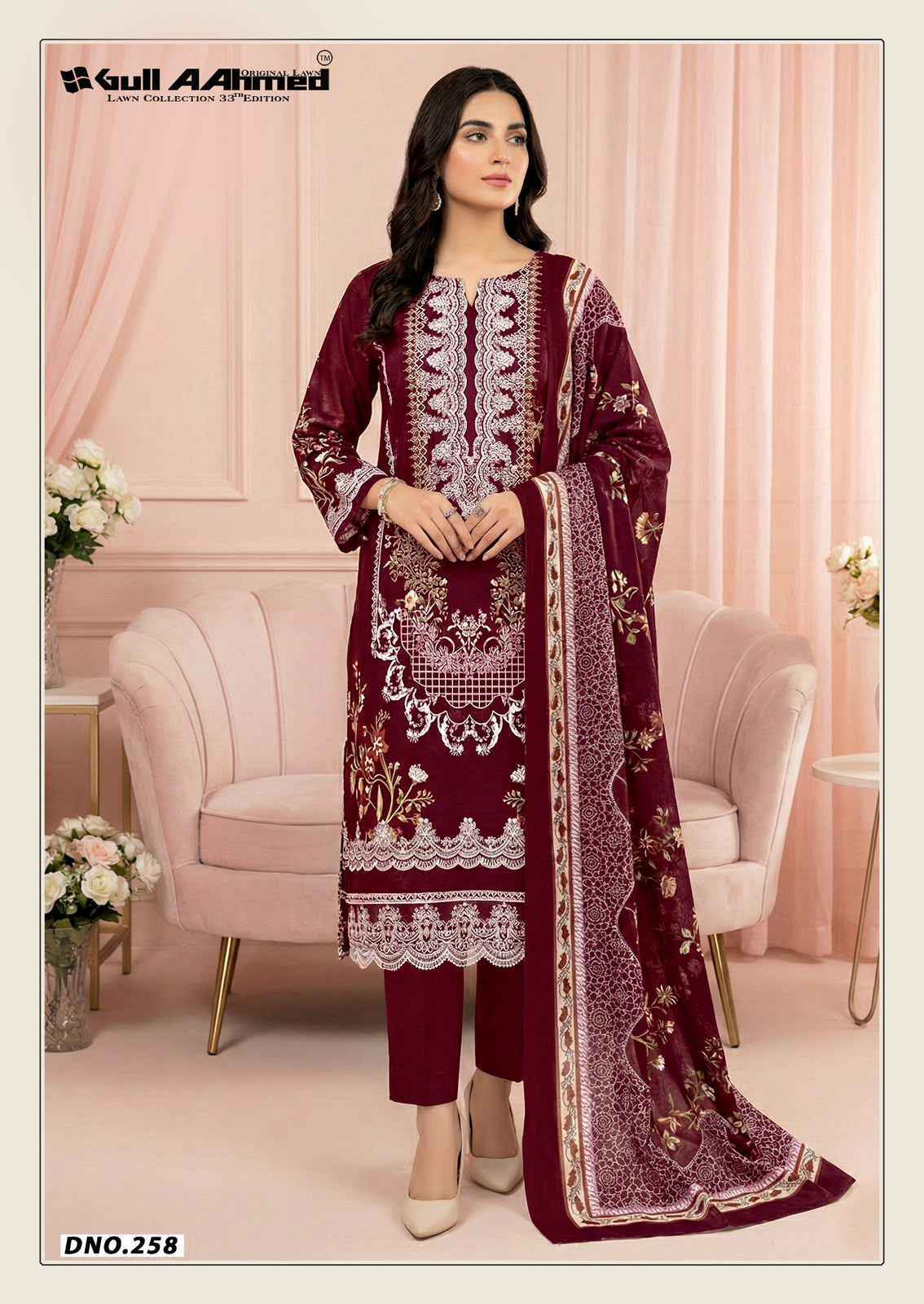 Gull Ahmed Lawn Collection Vol 33 Cambric Cotton Salwar Kameez _  Latest Catalogue Wholesale Price ( 6 Pcs Catalog )