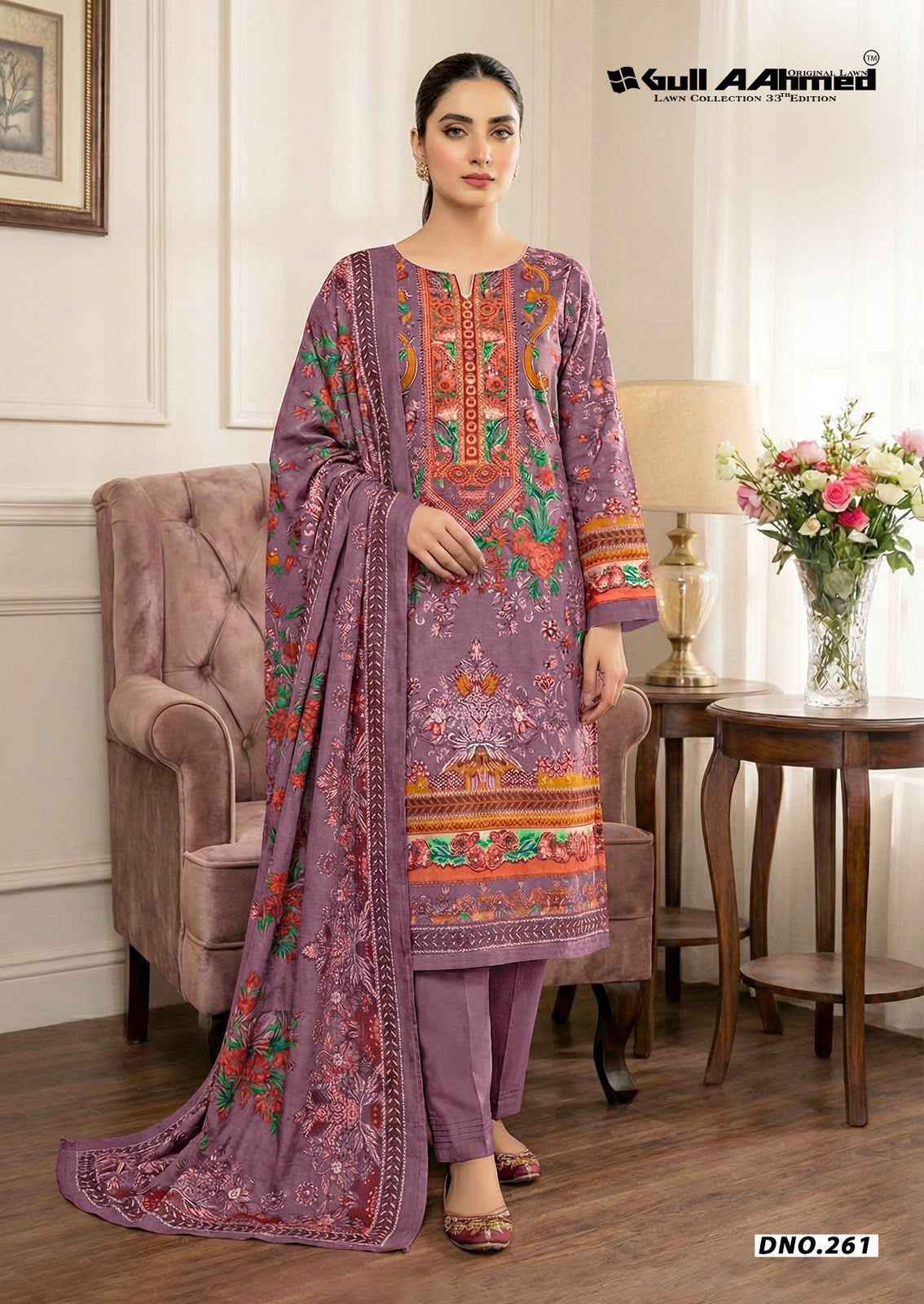 Gull Ahmed Lawn Collection Vol 33 Cambric Cotton Salwar Kameez _  Latest Catalogue Wholesale Price ( 6 Pcs Catalog )