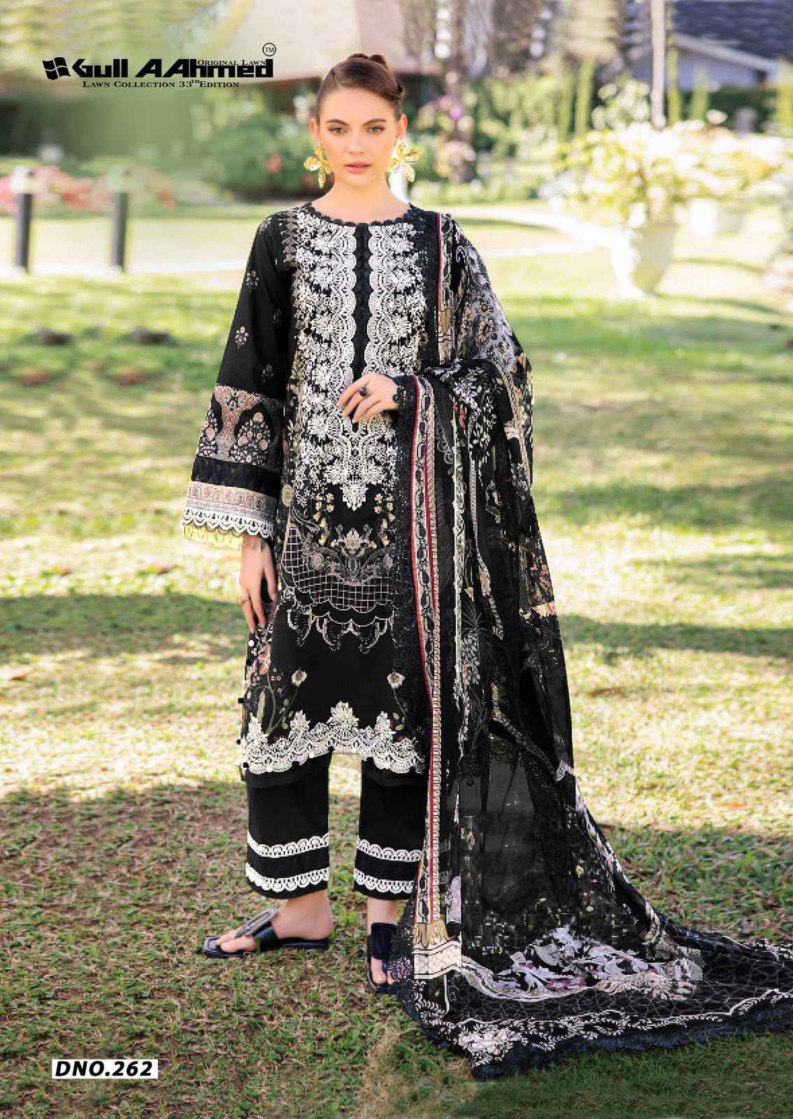 Gull Ahmed Lawn Collection Vol 33 Cambric Cotton Salwar Kameez _  Latest Catalogue Wholesale Price ( 6 Pcs Catalog )