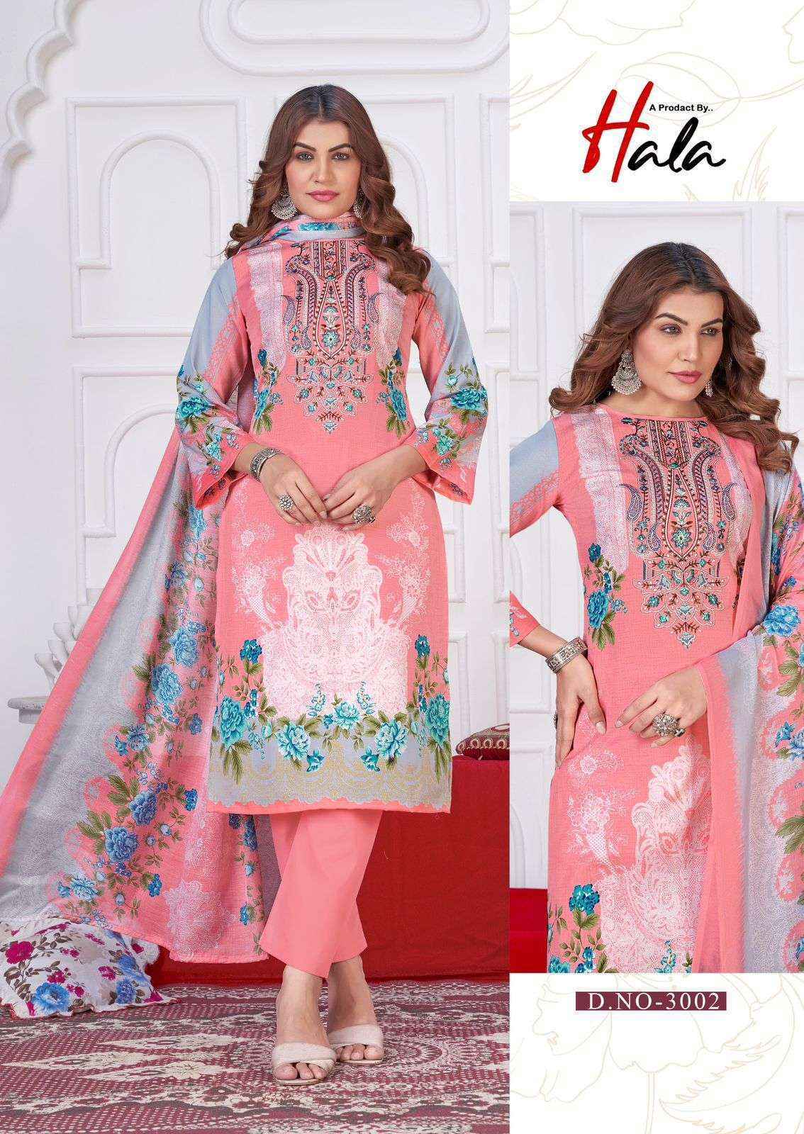 Hala Aayat Vol 3 Wholesale - Ladies Cotton Dress Material ( 8 pcs Catalogue )