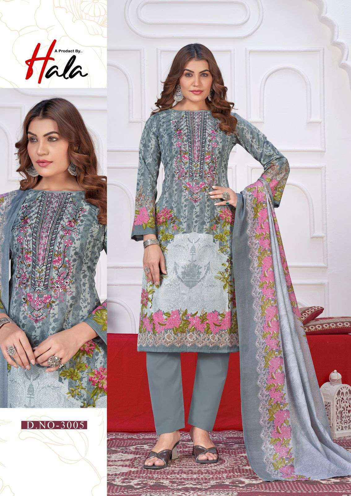Hala Aayat Vol 3 Wholesale - Ladies Cotton Dress Material ( 8 pcs Catalogue )