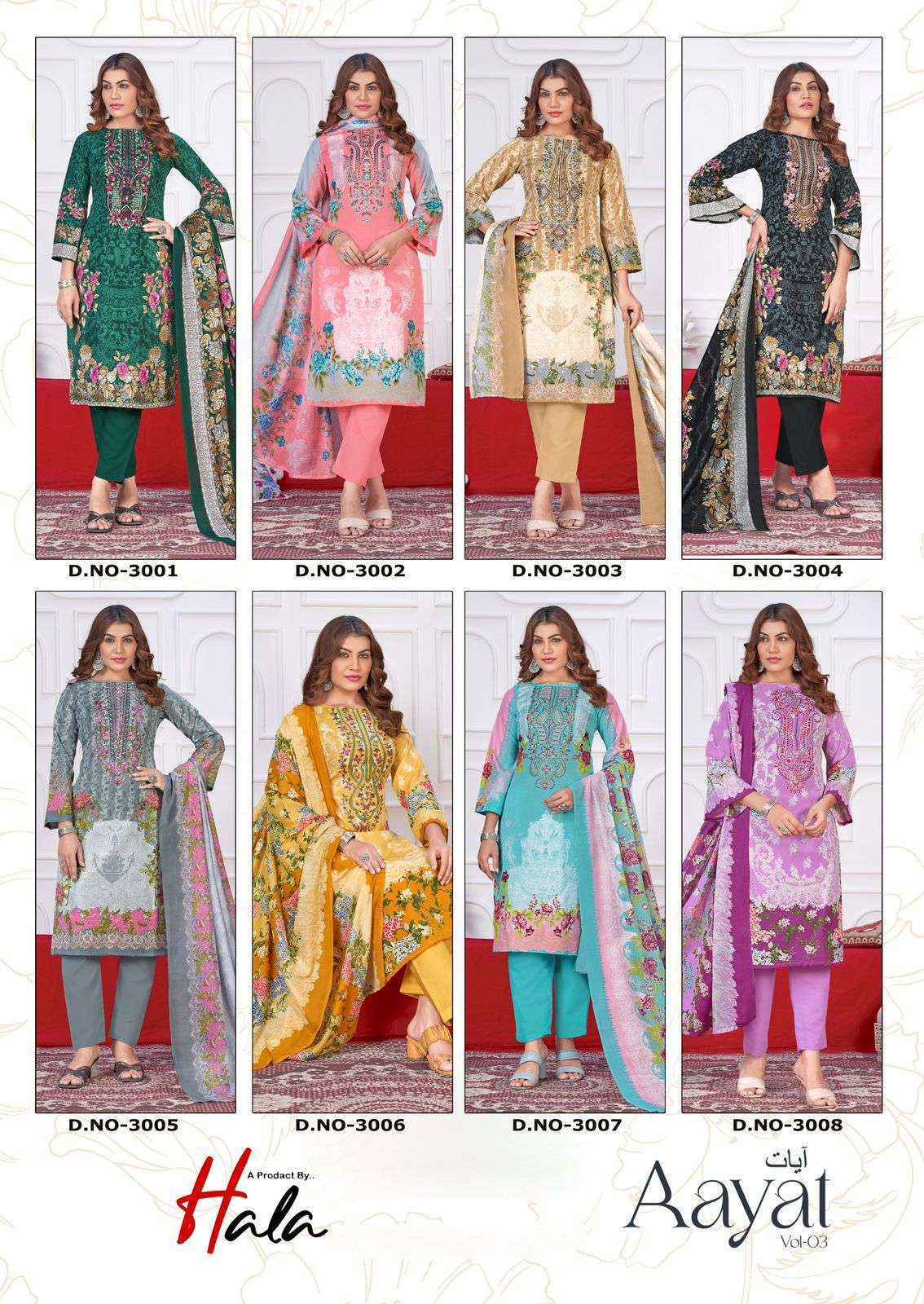 Hala Aayat Vol 3 Wholesale - Ladies Cotton Dress Material ( 8 pcs Catalogue )