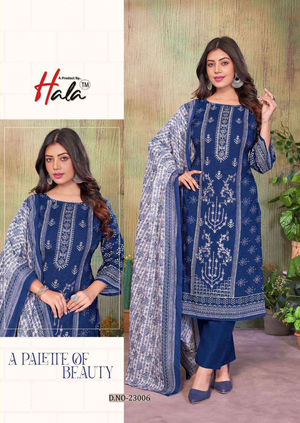 Hala Bin Saeed Vol 23 Unstitch Cotton Ladies Dress _ Surat Wholesale Market Price ( 6 Pcs Catalog )