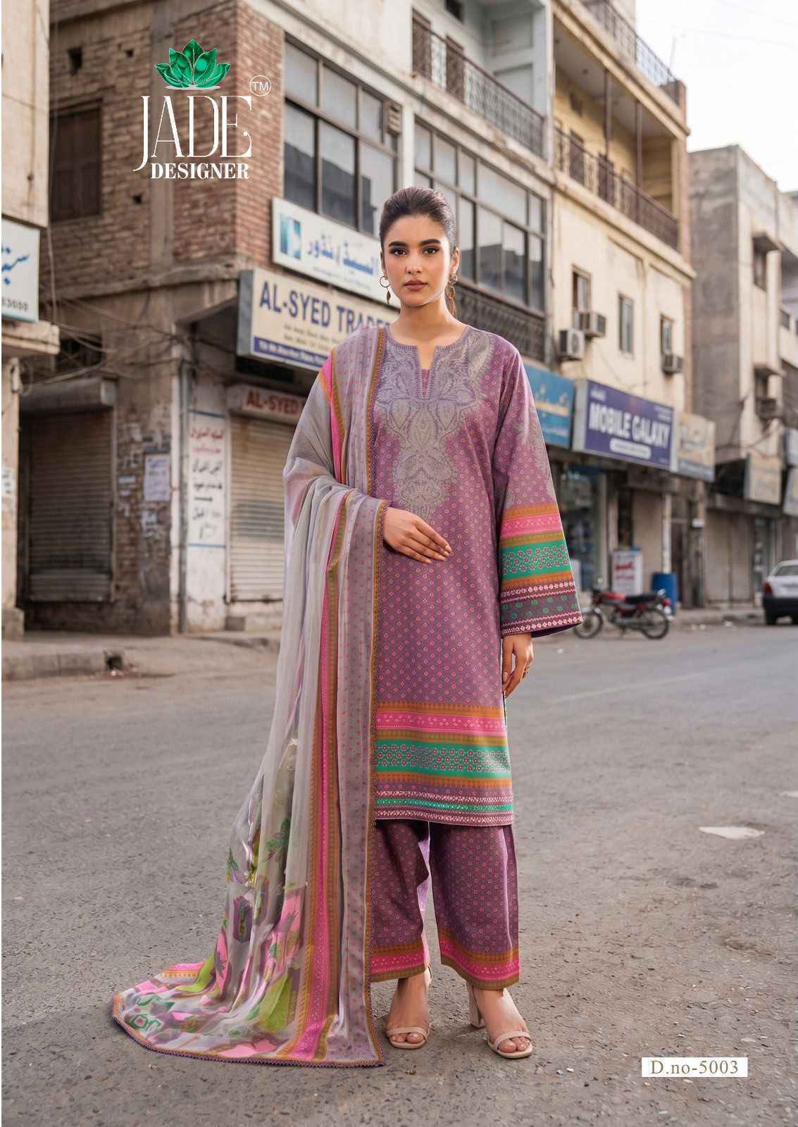 Jade Ayesha Zara Vol 5 Lawn Cotton Dress _ Surat Wholesale Market Price ( 6 Pcs Catalog )