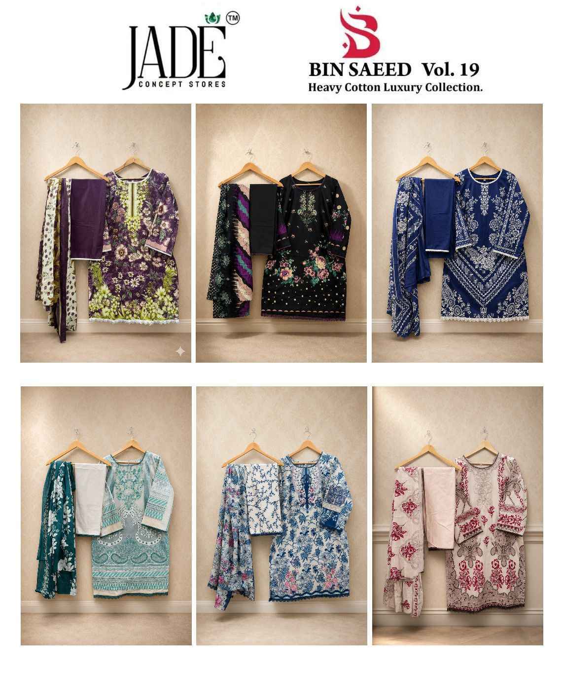 Jade Bin Saeed Heavy Luxury Vol 19 Cotton Readymade Pakistani Suits ( 6 pcs Catalogue )