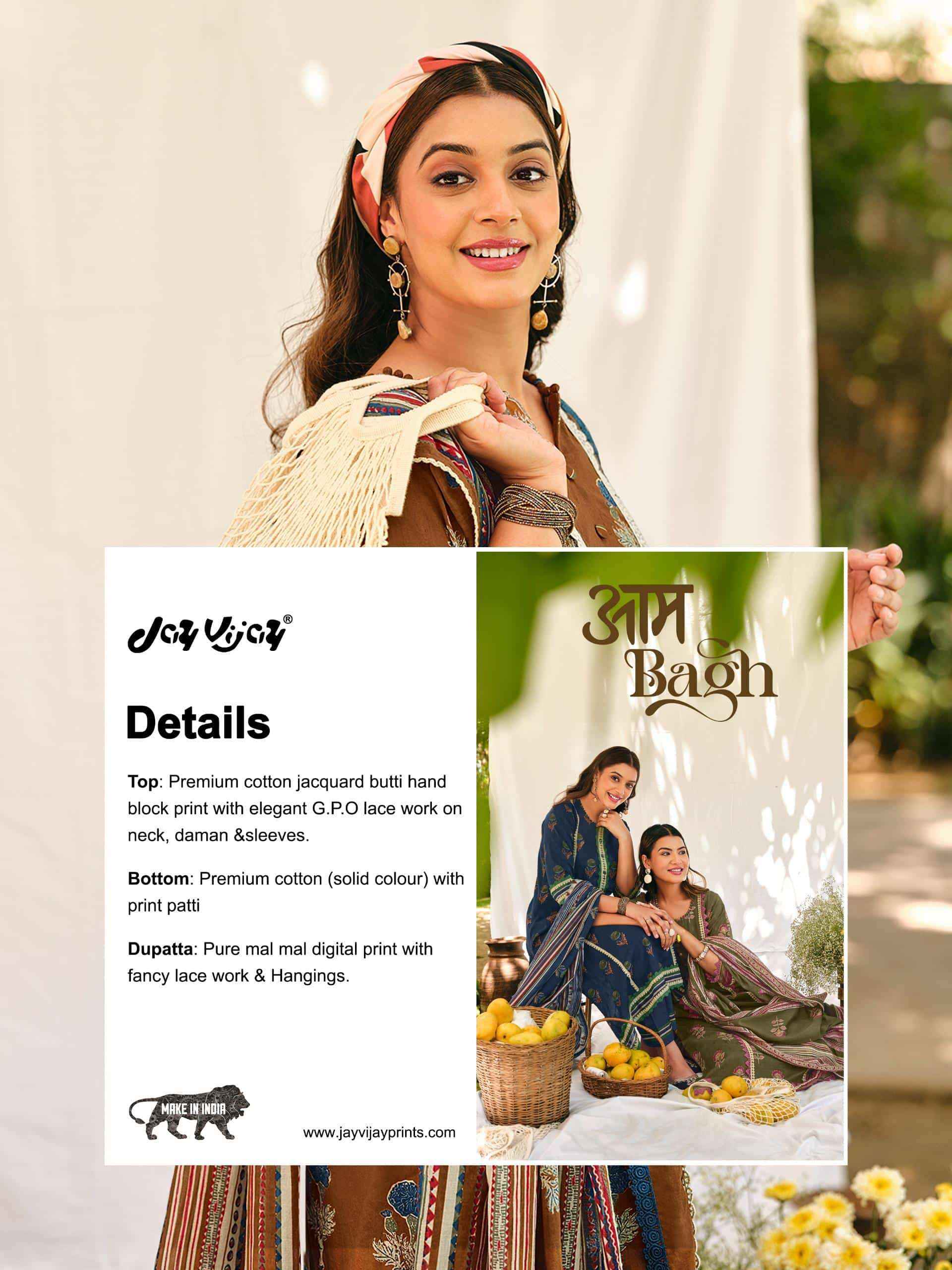 Jay Vijay Aam Bagh Exclusive Dress _ Texteli Surat Wholesale Price ( 6 Pcs Catalog )