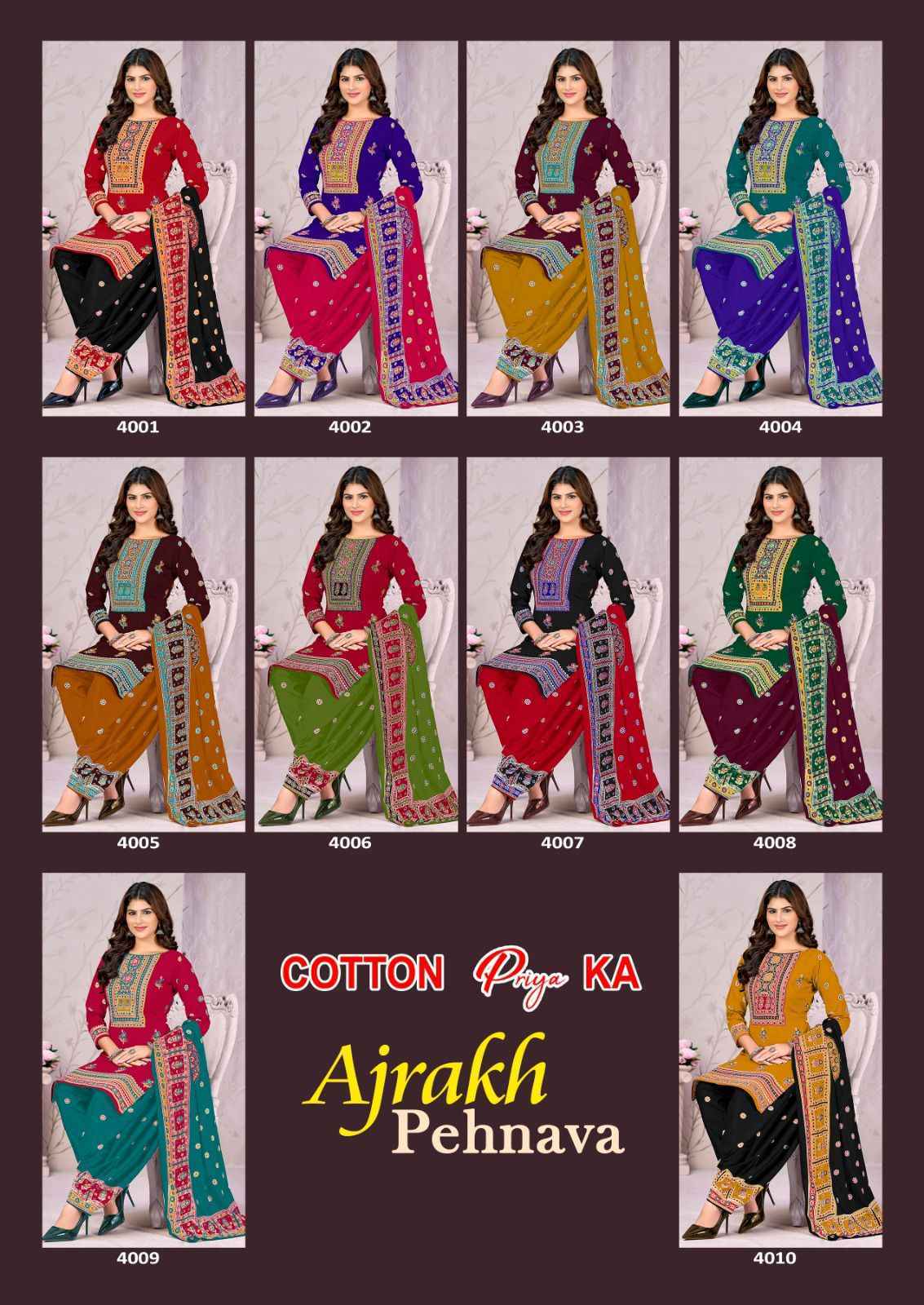 Js Priya Ajrakh Pehnava Vol 4 Cotton Salwar Kameez _ Wholesale Supplier Surat ( 10 Pcs Catalog )