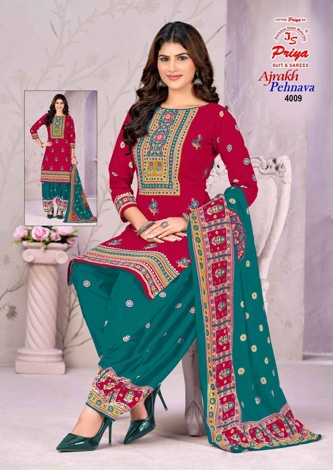 Js Priya Ajrakh Pehnava Vol 4 Cotton Salwar Kameez _ Wholesale Supplier Surat ( 10 Pcs Catalog )