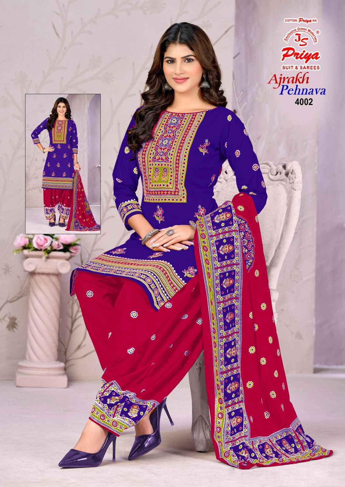 Js Priya Ajrakh Pehnava Vol 4 Cotton Salwar Kameez _ Wholesale Supplier Surat ( 10 Pcs Catalog )