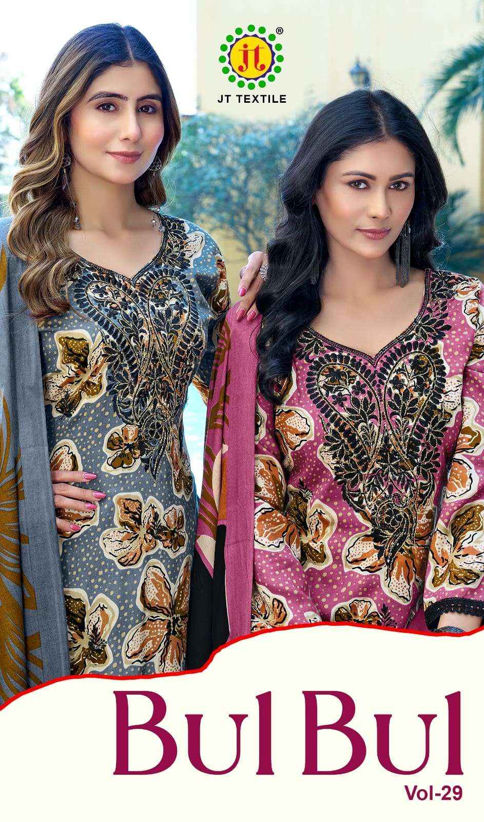 Jt Bulbul Vol 29 Rayon Premium Wear Ladies Dress Wholesale Surat Rate ( 5 Pcs Catalog )