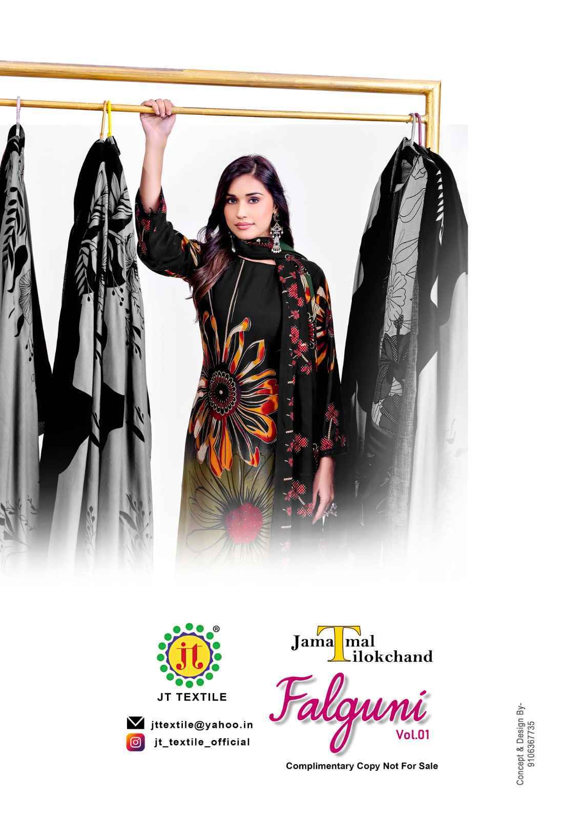 Jt Falguni Wholesale Rayon Dress Material - Surat Wholesale Shop ( 5 pcs Catalogue )