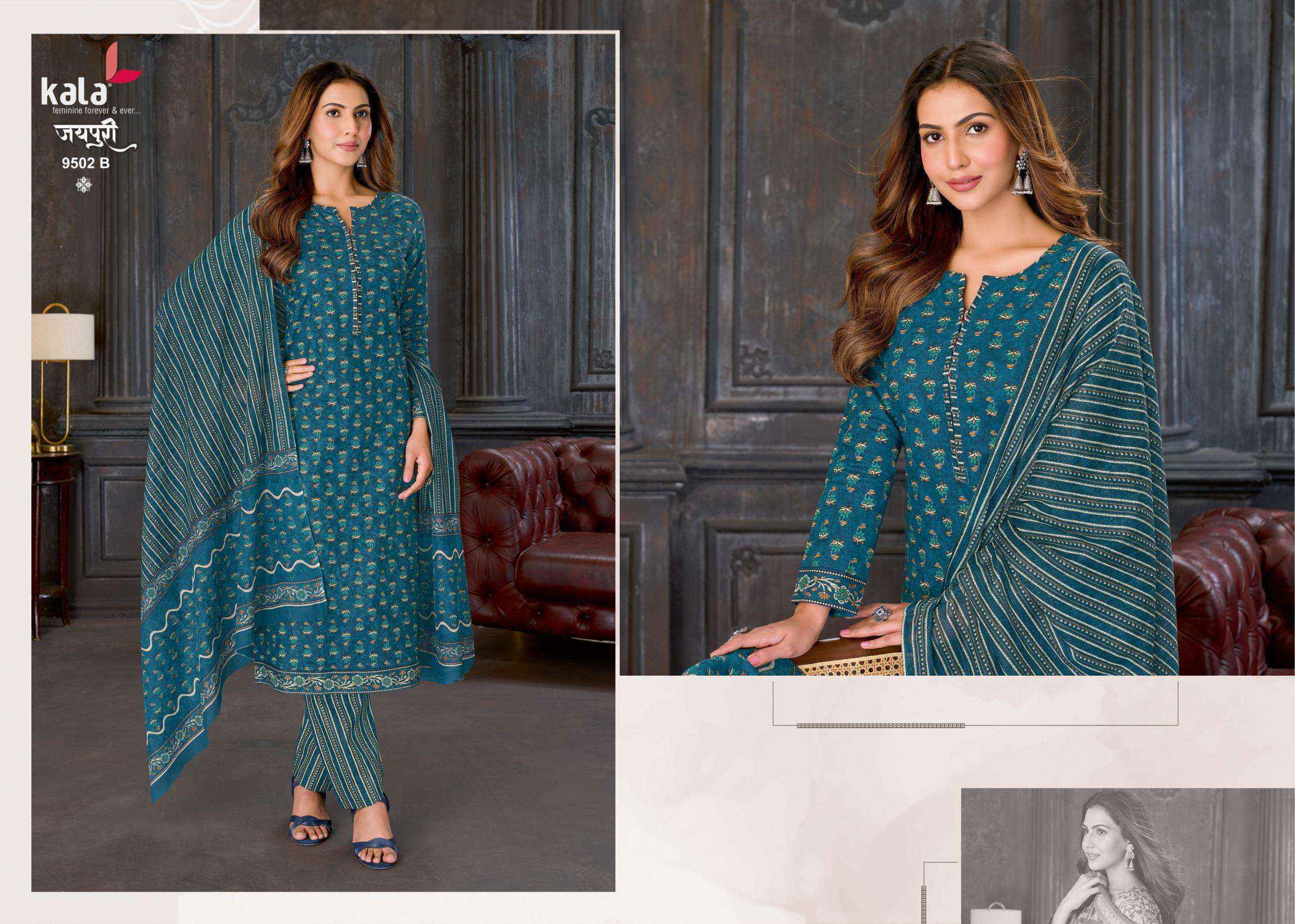 Kala Jaipuri Vol 10 Cotton Salwar Kameez _ Wholesale Supplier Surat ( 12 Pcs Catalog )
