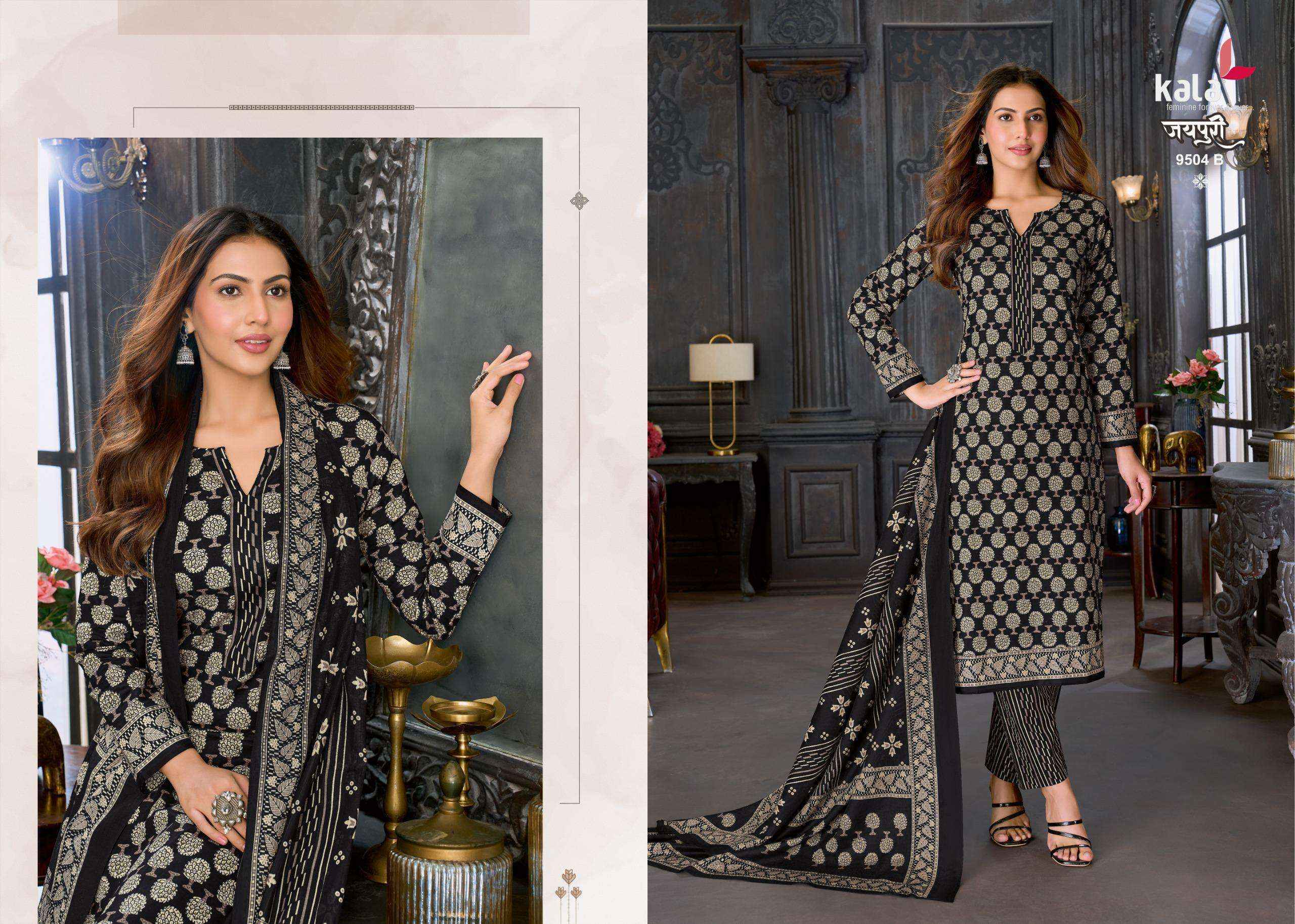 Kala Jaipuri Vol 10 Cotton Salwar Kameez _ Wholesale Supplier Surat ( 12 Pcs Catalog )