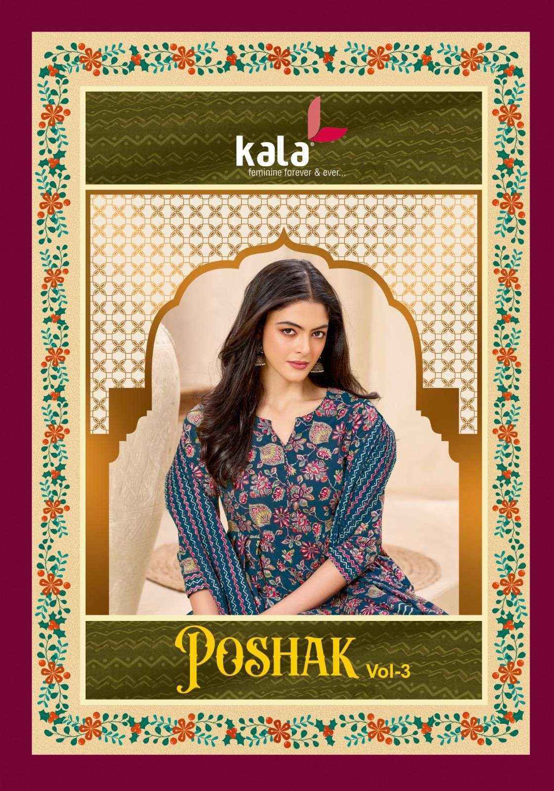Kala Poshak Vol 3 Cotton - Buy Wholesale Dress Material ( 12 pcs Catalogue )