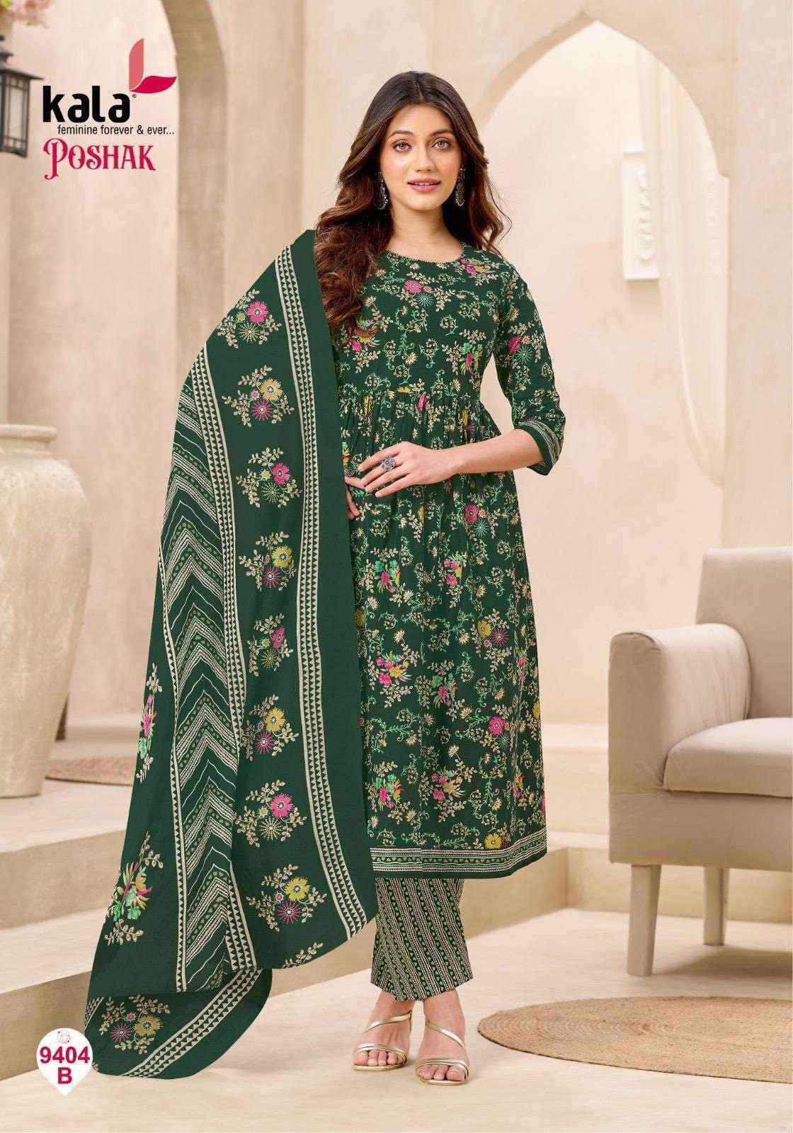 Kala Poshak Vol 3 Cotton - Buy Wholesale Dress Material ( 12 pcs Catalogue )