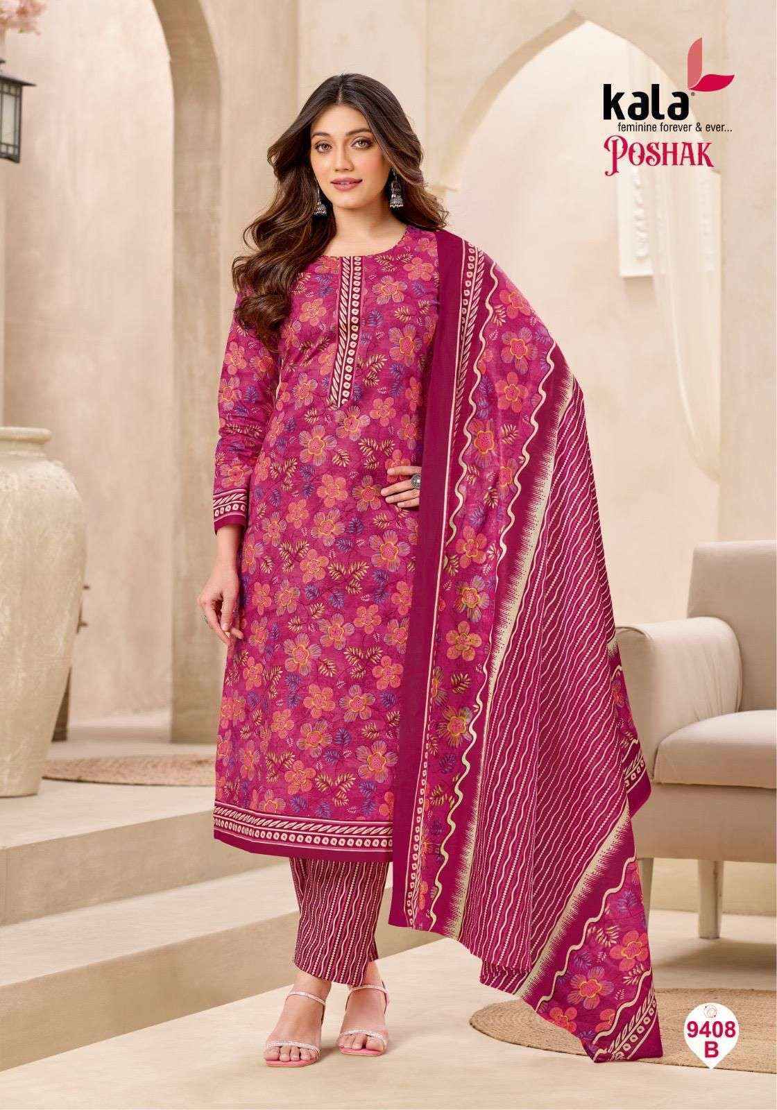 Kala Poshak Vol 3 Cotton - Buy Wholesale Dress Material ( 12 pcs Catalogue )