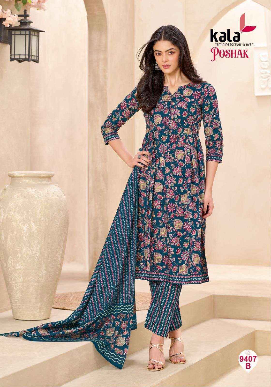 Kala Poshak Vol 3 Cotton - Buy Wholesale Dress Material ( 12 pcs Catalogue )