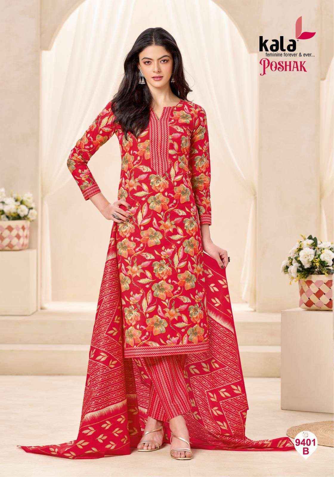 Kala Poshak Vol 3 Cotton - Buy Wholesale Dress Material ( 12 pcs Catalogue )