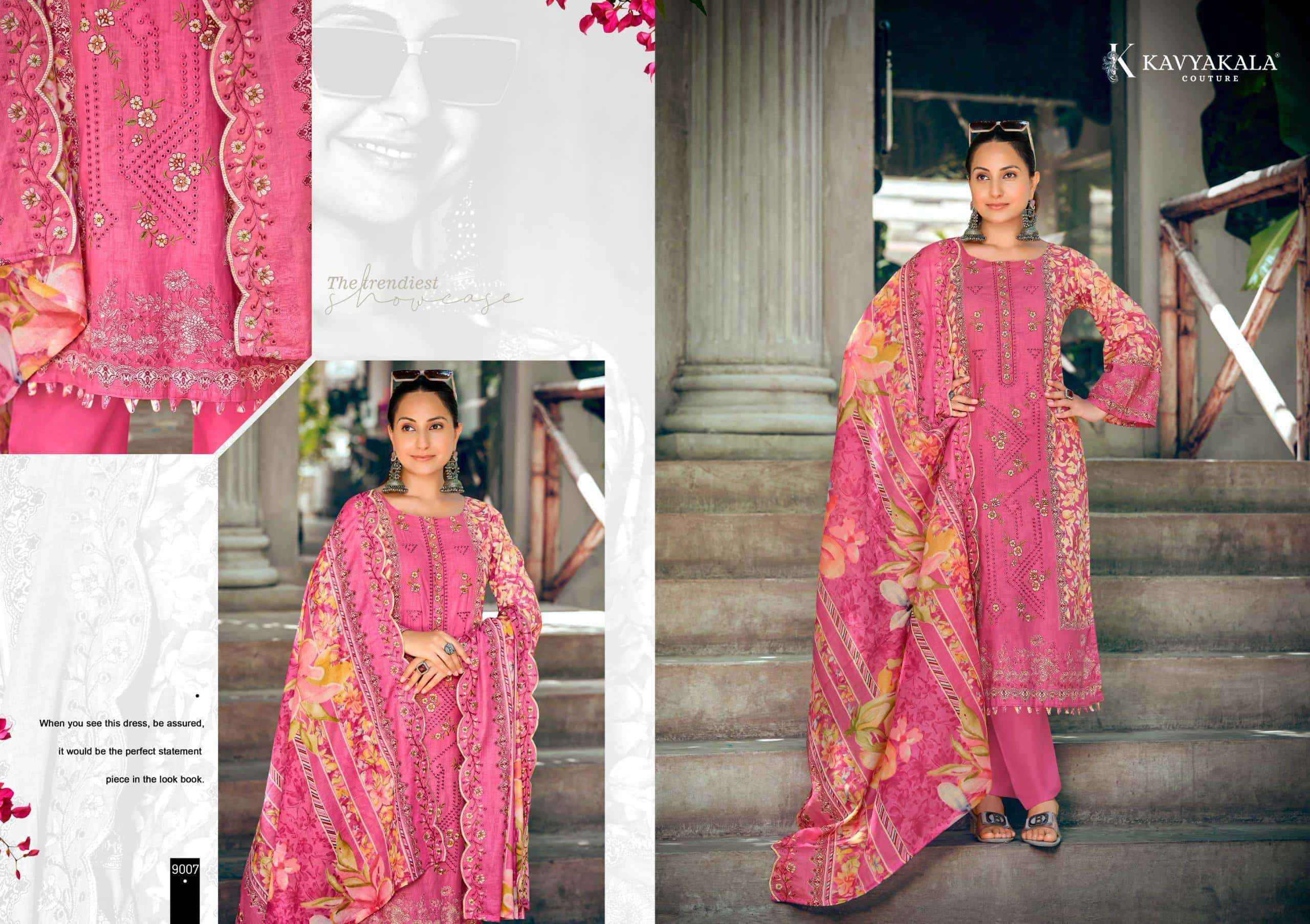 Kavyakala Bin Saeed Vol 9 Fancy Cotton ladies Suit Surat ( 8 pcs Catalogue )