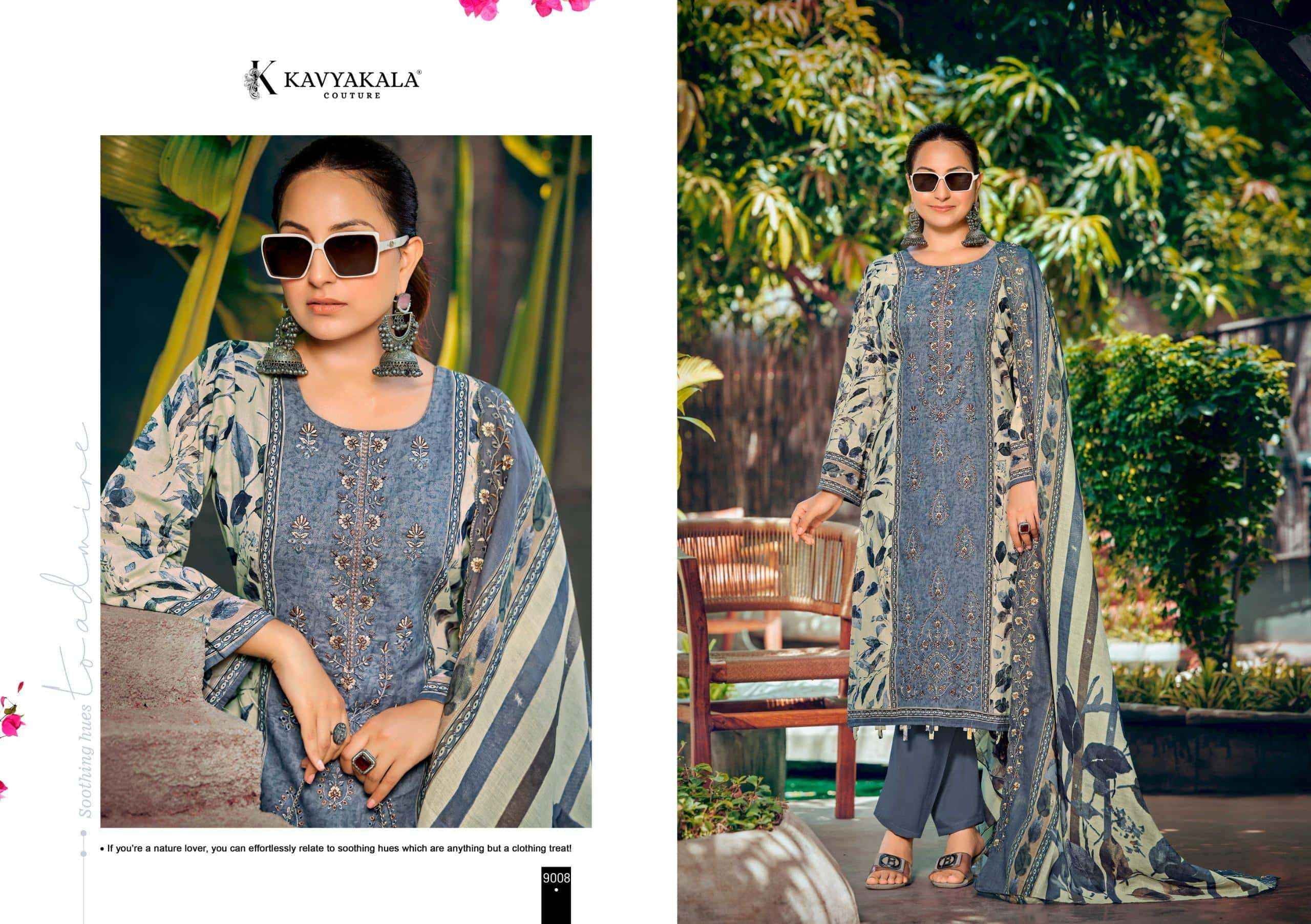 Kavyakala Bin Saeed Vol 9 Fancy Cotton ladies Suit Surat ( 8 pcs Catalogue )