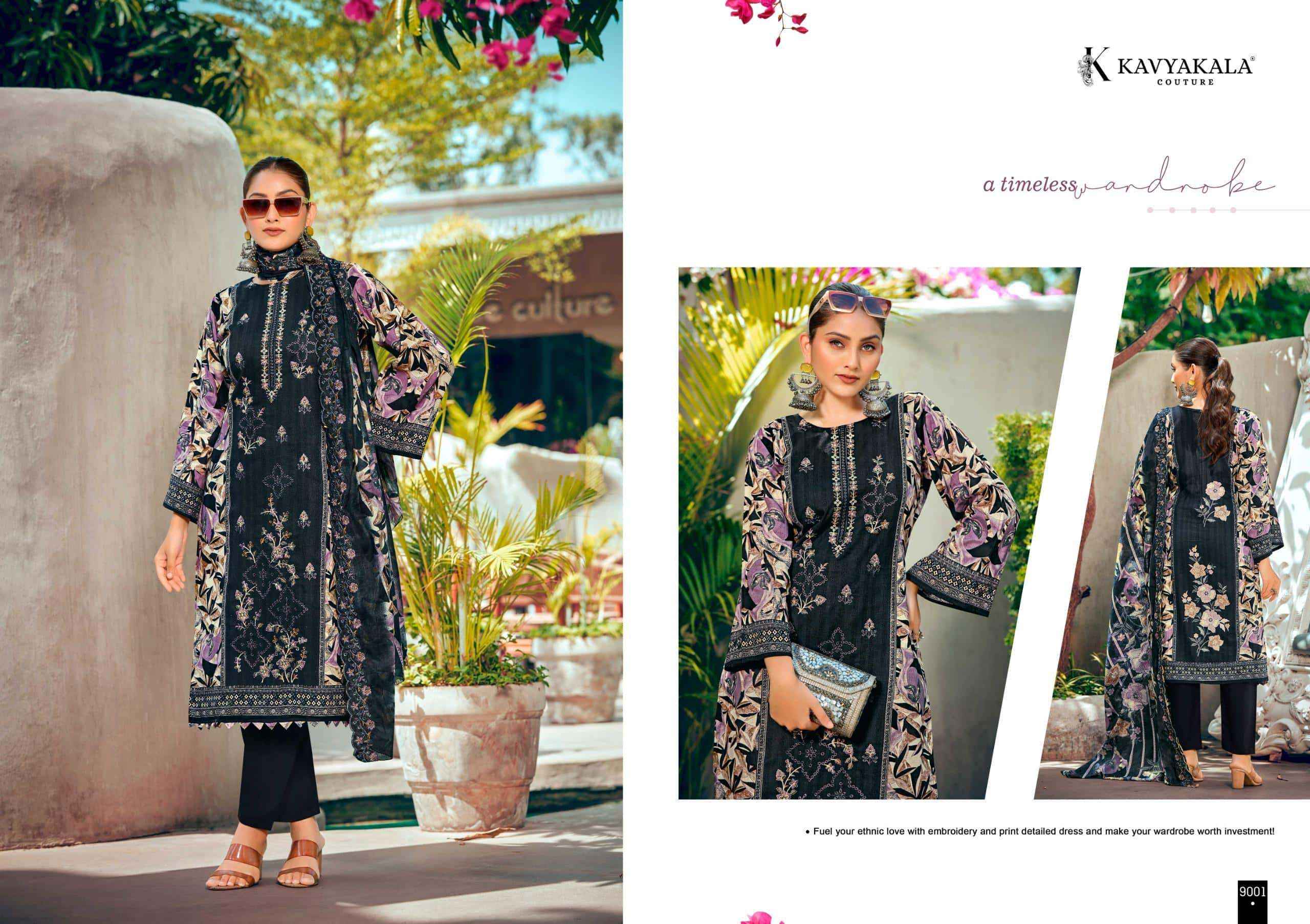 Kavyakala Bin Saeed Vol 9 Fancy Cotton ladies Suit Surat ( 8 pcs Catalogue )